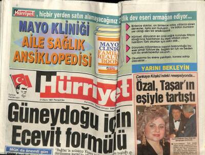 Hürriyet Gazetesi 31 Ekim 1991 - Doğum Günü Hediyesi GZ58011 - 1