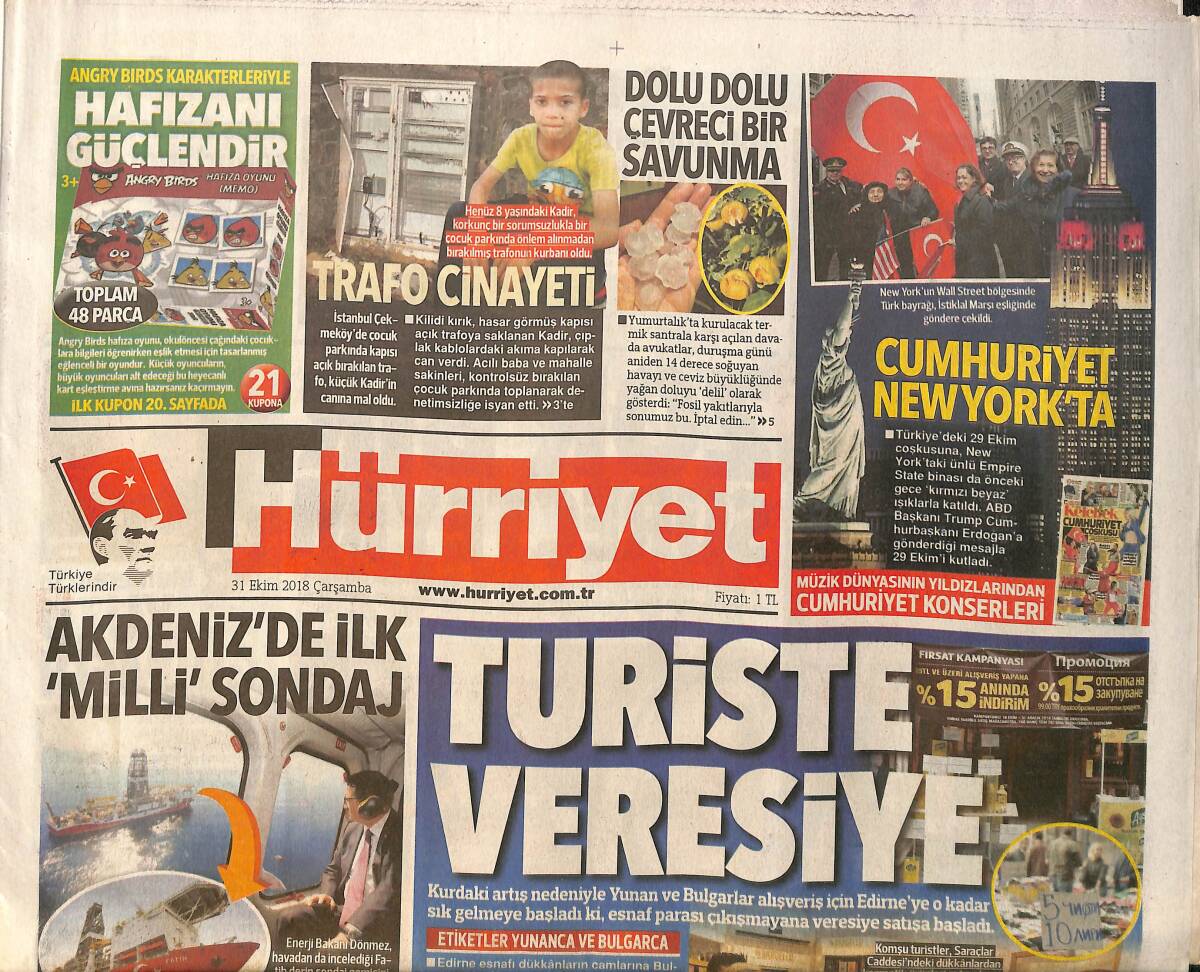 Hürriyet Gazetesi 31 Ekim 2018 - Galatasaray Başkanı Cengiz'den Fenerbahçe Başkanı Ali Koç'a Davet - Muhterem Nur'un Yüzü Gülmedi GZ154201 - 1