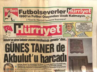 Hürriyet Gazetesi 31 Mart 1990 - Koçun 1989daki Hasılatı 13 Trilyon GZ83845 - 1