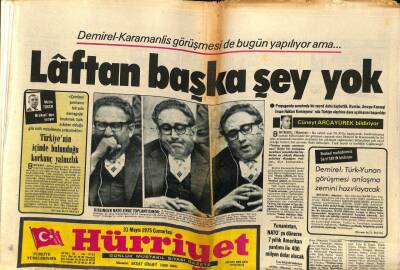 Hürriyet Gazetesi 31 Mayıs 1975 - Anadoluhisarında 8 Milyon Liraya Cami Yaptırılacak GZ70879 - 1