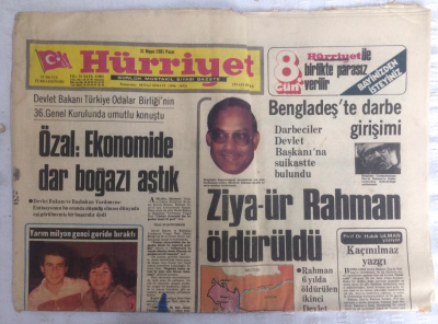 Hürriyet Gazetesi 31 Mayıs 1981 - ÖzalEkonomide Dar Boğazı Açtık - GZ17973 - 1