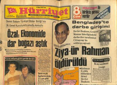 Hürriyet Gazetesi 31 Mayıs 1981 - Ziya - Ür Rahman Öldürüldü GZ74268 - 1