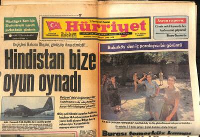 Hürriyet Gazetesi 31 Temmuz 1978 - Hindistan Bize Oyun Oynadı - Maden-Elazığ Yolunda Gizli Bir Kamp Var GZ119096 - 1