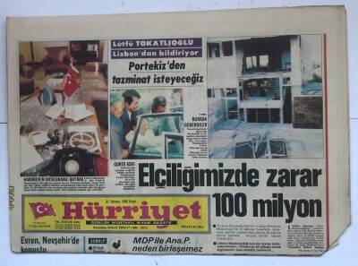 Hürriyet Gazetesi 31 Temmuz 1983 - İranın 2. Hedefi Boru Hattı GZ8149 - 1
