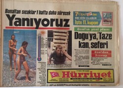 Hürriyet Gazetesi 31 Temmuz 1985 - Zeki Müren Bugün Ameliyet Oluyor GZ16106 - 1