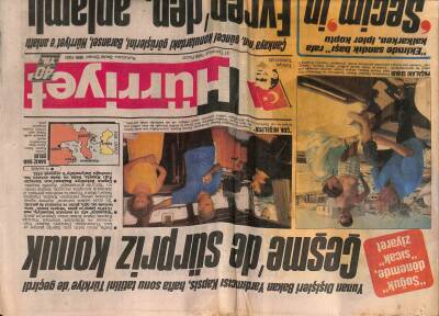 Hürriyet Gazetesi 31 Temmuz 1988 - Doğum Günü Hediyesi GZ55398 - 1