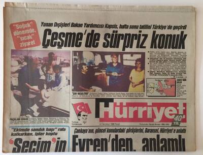Hürriyet Gazetesi 31 Temmuz 1988 - Evrende Anlamlı 2 Mesaj Anaya Değişikliği , Din Ve Hac Konusu - GZ16131 - 2