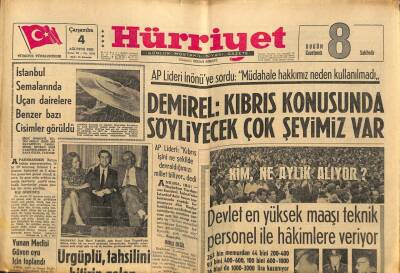 Hürriyet Gazetesi 4 Ağustos 1965 - Devlet En Yüksek Maaşı Teknik Personel İle Hakimlere Veriyor GZ91646 - 1