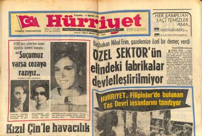 Hürriyet Gazetesi 4 Ağustos 1971 - Nigar Uluerer, Adnan Şenses, Ateş Böcekleri, Kamuran Akkor, Tanju Okan Gazino Afişi GZ88148 - 1