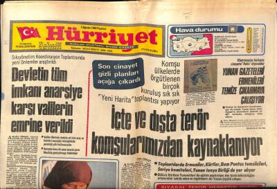 Hürriyet Gazetesi 4 Ağustos 1980 - İçte Ve Dışta Terör Komşularımızdan Kaynaklanıyor GZ56298 - 1