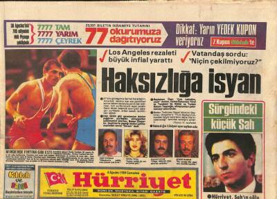 Hürriyet Gazetesi 4 Ağustos 1984 - Ceyarın Sekreteri , Önce Sevindi Sonra Üzüldü GZ114061 - 1