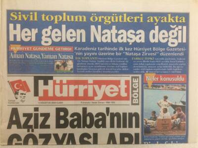 Hürriyet Gazetesi 4 Ağustos 2000 - Aziz Babanın Gözyaşları GZ32891 - 1
