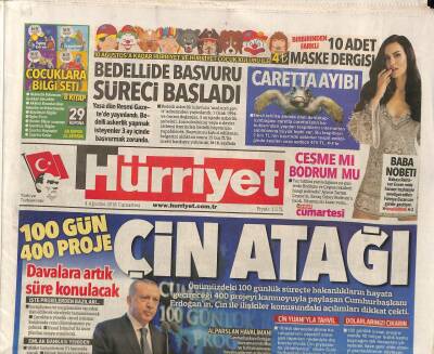 Hürriyet Gazetesi 4 Ağustos 2018 - Bedelli Askerlikte Başvuru Süreci Başladı GZ84381 - 1