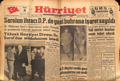 Hürriyet Gazetesi 4 Aralık 1955 - Yüksek Haysiye Divanı Mükerrem Saroldan Müdafaasını İstedi GZ71163 - 1