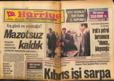 Hürriyet Gazetesi - 4 Aralık 1978 - Mazotsuz Kaldık,Kıbrıs İşi Sarpa Sardı GZ99621 - 1