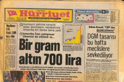 Hürriyet Gazetesi 4 Aralık 1979 - Fransada , Diyarbakır Belediyesine Verilen Otobüslere Hür Kürdistan Yazıldı GZ116926 - 1