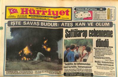 Hürriyet Gazetesi 4 Ekim 1980 - Muhammed Ali`nin Yediği Dayağın Bedeli 800 Milyon Lira GZ88145 - 1