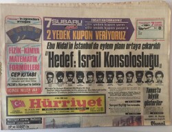 Hürriyet Gazetesi 4 Ekim 1985 - ANAP ,84 Madde Operasyonunu Başlattı , Siyasi Transfer Kapısı Tıklatıldı GZ16730 - 1