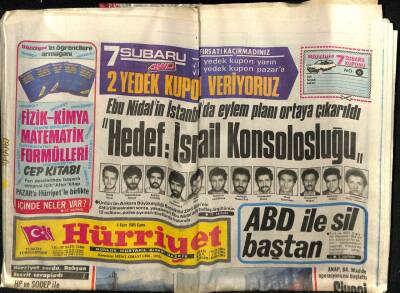 Hürriyet Gazetesi 4 Ekim 1985 - Doğum Günü Hediyesi GZ55045 - 1