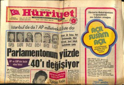 Hürriyet Gazetesi 4 Eylül 1973 - Ereğlide Ücretli Personel Grev Boyunca İzinli Sayılacak GZ72566 - 2