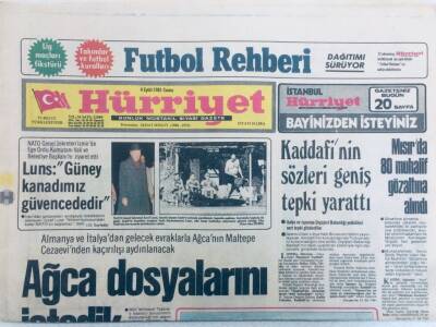 Hürriyet Gazetesi 4 Eylül 1981 - Kaddafinin Sözleri Geniş Tepki Yarattı GZ40396 - 1