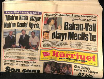 Hürriyet Gazetesi 4 Eylül 1984 - Sempatik Alman Bakan , Coşkun Sabahın Udunu Çok Merak Etti GZ74332 - 1