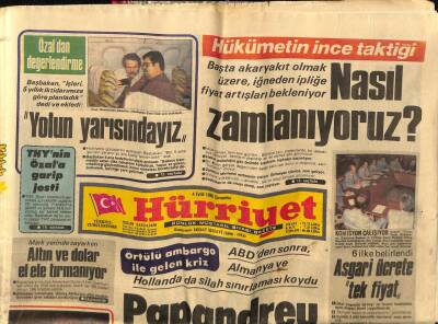 Hürriyet Gazetesi 4 Eylül 1985 - Doğum Günü Hediyesi GZ55036 - 1