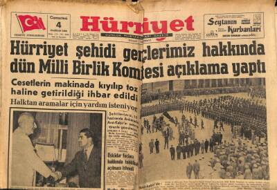 Hürriyet Gazetesi 4 Haziran 1960 - Kangalda Bir Çarşı İsmi Değiştirildi GZ79492 - 1