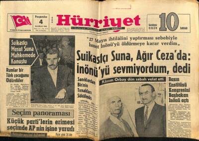 Hürriyet Gazetesi 4 Haziran 1964 - Orhan Boranı Dava Eden Karısı 8 Bin Lira Nafaka Talep Etti GZ68759 - 2