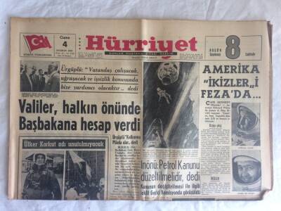 Hürriyet Gazetesi 4 Haziran 1965 - İnönü Petrol Kanunu Düzeltilmelidir , Dedi GZ73421 - 1