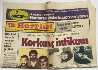 Hürriyet Gazetesi 4 Haziran 1976 - Suriye Jetleri Beyrut Üzerinde GZ60937 - 1