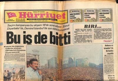 Hürriyet Gazetesi 4 Haziran 1977 - Seçim Kampanyası 1800 De Sona Eriyor GZ56267 - 1