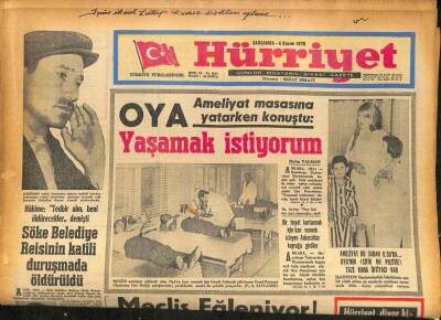 Hürriyet Gazetesi 4 Kasım 1970 - Söke Belediye Reisinin Katili Duruşmada Öldürüldü GZ86652 - 1