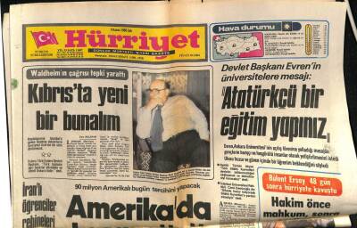 Hürriyet Gazetesi 4 Kasım 1980 - İran Petrol Bakanı Irakın Elinde Esir GZ80922 - 1