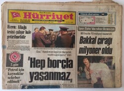 Hürriyet Gazetesi 4 Kasım 1981 - Özal Kendimize Özgü Bir Ekonomik Reçete Uyguluyoruz Hep Borçla Yaşanmaz Diyor - GZ16121 - 2
