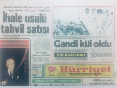 Hürriyet Gazetesi 4 Kasım 1984 - Kuru Fasülye Ve Ekmek Vergi Dışı GZ42206 - 1