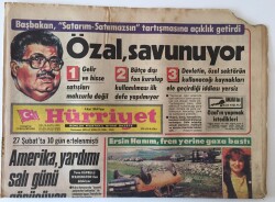 Hürriyet Gazetesi 4 Mart 1984 - Öğrenci Ve Öğretmen Eksikliğinden 498 Okul Kapandı , Bülent Ersoy 5 Filmden 60 Milyon Alacak GZ16096 - 2