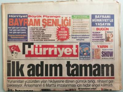 Hürriyet Gazetesi 4 Mart 1995 Erbakan Gelecek Bayrama İktidarız - Çiller DYP İle CHP Birleşmeli -GZ44157 - 2