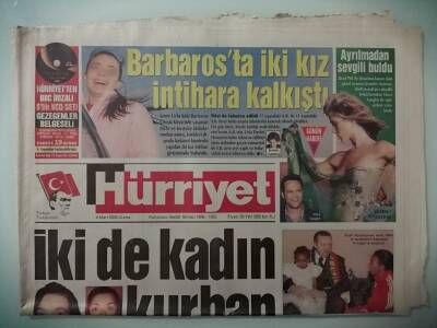 Hürriyet Gazetesi 4 Mart 2005 Erdoğan Elvanın Davetini Kırmadı -GZ14753 - 1