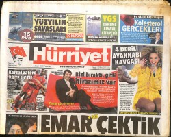 Hürriyet Gazetesi 4 Mart 2013 - Arabesk Müziğin 'Müslüm Baba'sı 3.5 Aydır Tedavi Gördüğü Hastanede Dün Sabah Hayatını Kaybetti GZ160128 - Gökçekoleksiyon