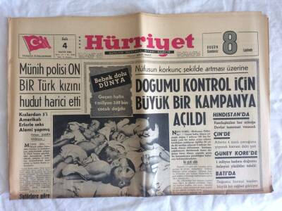 Hürriyet Gazetesi 4 Mayıs 1965 - Keban İçin , 135 Milyon Dolar Kredi Temin Edildi GZ73492 - 1