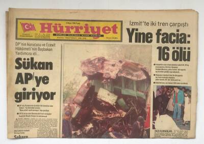 Hürriyet Gazetesi 4 Mayıs 1980 - Muazzez Abacı Akşehire Yerleşiyor GZ8679 - 1