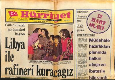 Hürriyet Gazetesi 4 Ocak 1975 - Muazzez Abacı Altınlarını Bile Evde Bıraktı GZ103456 - 1
