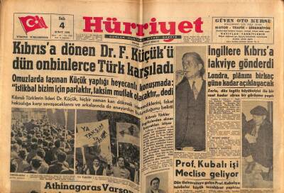 Hürriyet Gazetesi 4 Şubat 1958 - Hakkaride Boğmaca Salgını GZ76815 - 1