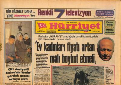 Hürriyet Gazetesi 4 Şubat 1982 - İran , İsa Armağanı Serbest Bıraktı - Tarık Akan Davasında İnanoğlu Ve Evgin Dinlendi GZ126111 - 1