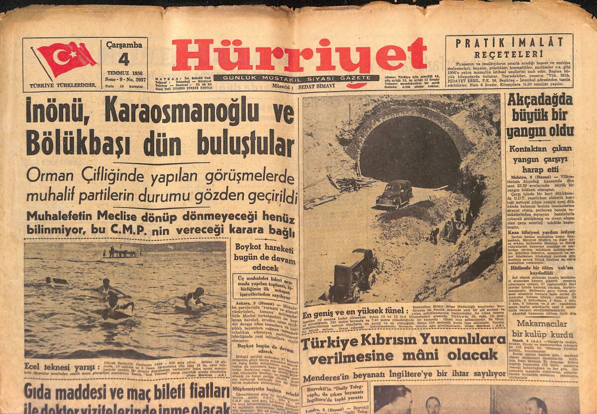 Hürriyet Gazetesi 4 Temmuz 1956 - Yedek Parça Beyannamesi Verilme Müddeti Sona Erdi - Akçadağ'da Büyük Bir Yangın Oldu GZ146998 - 1