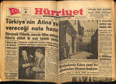 Hürriyet Gazetesi 4 Temmuz 1958 - Radyolarda Kıbrıs Saati Bu Akşam Başlıyor GZ68971 - 1