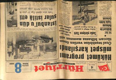 Hürriyet Gazetesi 4 Temmuz 1962 - İstanbulu Dün Sular İstila Etti GZ72571 - 1