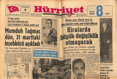 Hürriyet Gazetesi 4 Temmuz 1963 - Viyanada Çöl Sanatı GZ70933 - 2