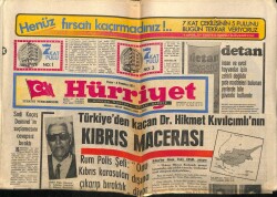 Hürriyet Gazetesi 4 Temmuz 1971 - Van Gölünün Kuzeyi Türkiyenin En Büyük Petrol Arama Merkezi Haline Getiriliyor GZ68844 - 2